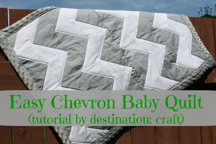 chevron baby blanket tutorial