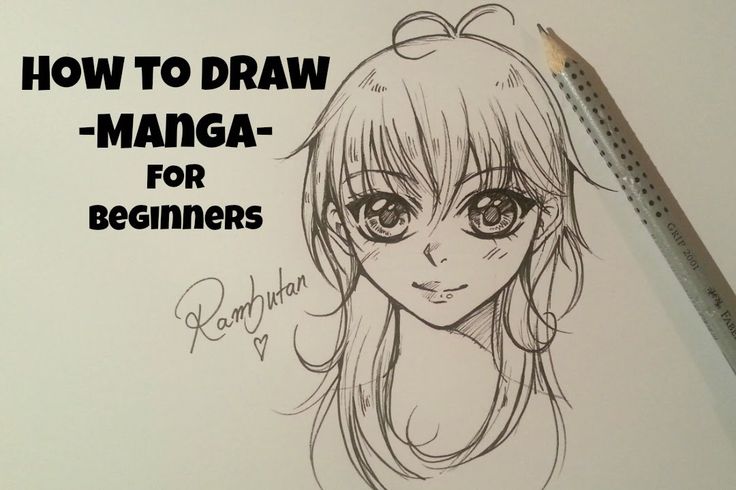manga tutorial for beginners